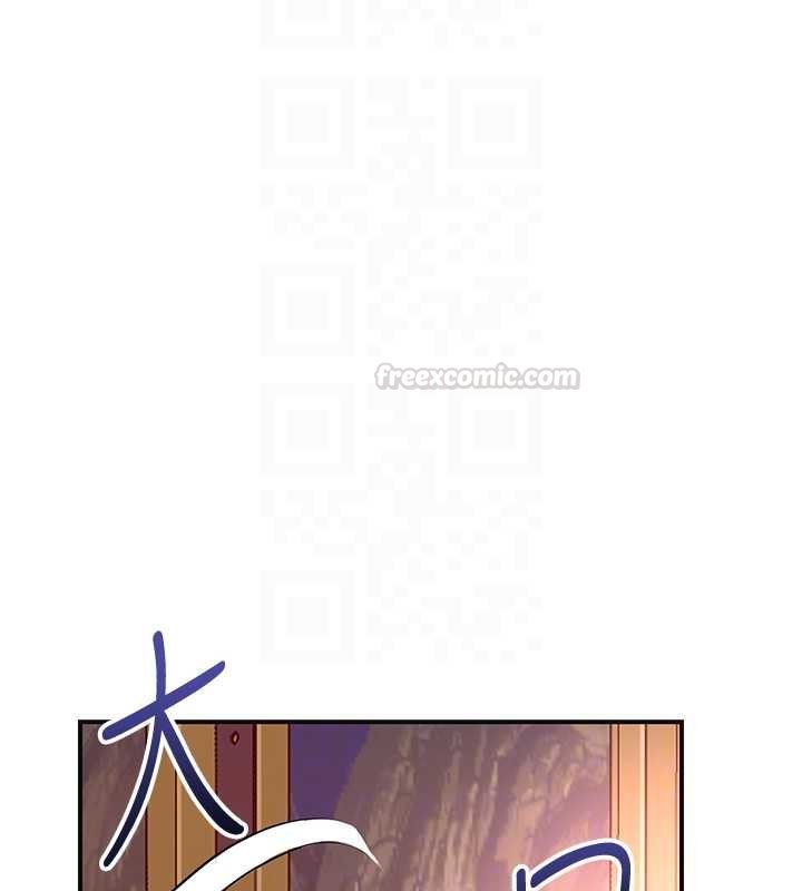 花容濕色:取花點第96話-勝石的決心