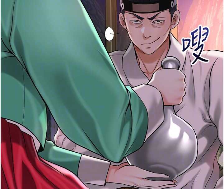 花容濕色:取花點第96話-勝石的決心