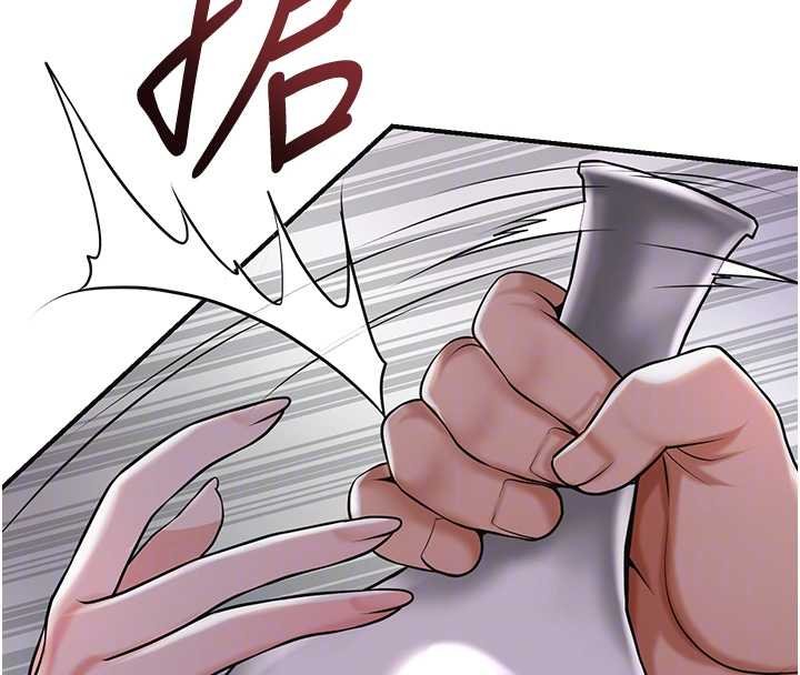 花容濕色:取花點第96話-勝石的決心