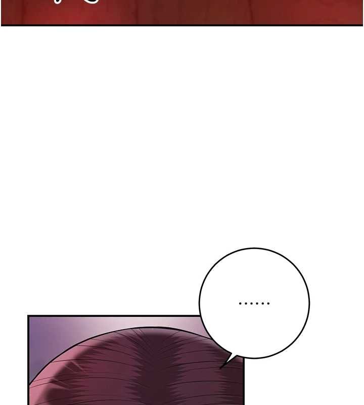 花容濕色:取花點第96話-勝石的決心