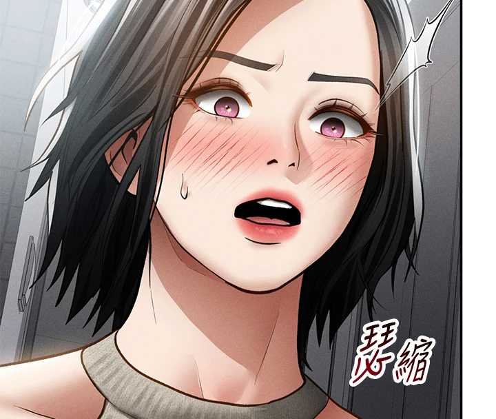 私密視角第72話-大吃姐妹丼&hearts;