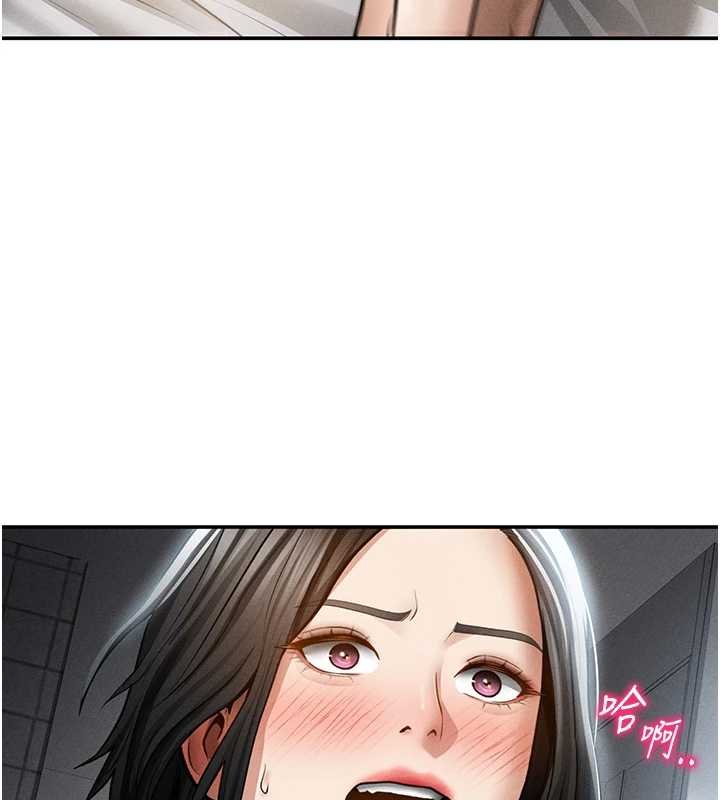 私密視角第72話-大吃姐妹丼&hearts;