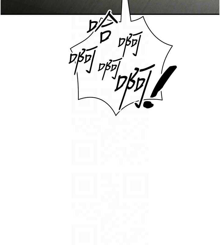 私密視角第72話-大吃姐妹丼&hearts;