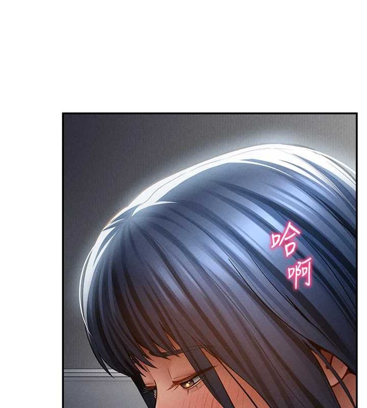 私密視角第72話-大吃姐妹丼&hearts;