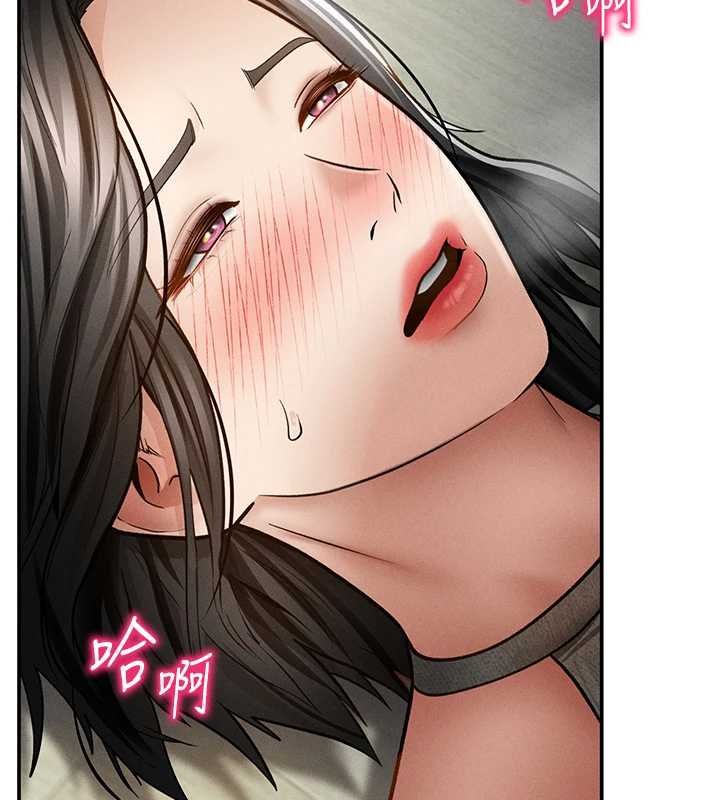 私密視角第72話-大吃姐妹丼&hearts;