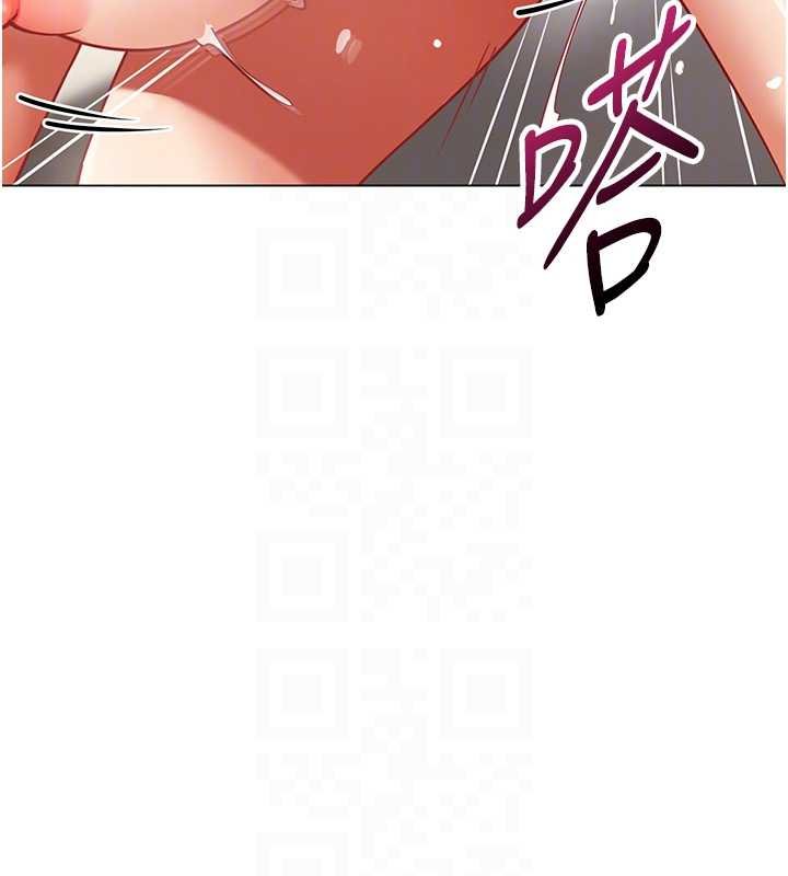 女同事太犯規第19話-被硬上還興奮的部長