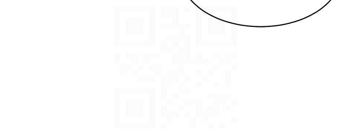 女同事太犯規第19話-被硬上還興奮的部長