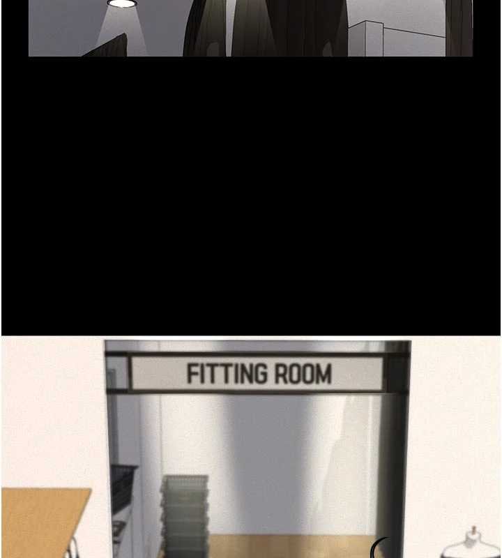 義父第11話-女兒只是想要零用錢♥︎