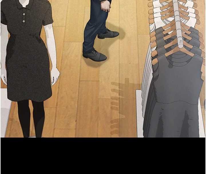 義父第11話-女兒只是想要零用錢♥︎