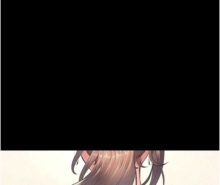 義父第11話-女兒只是想要零用錢♥︎