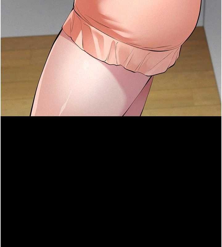 義父第11話-女兒只是想要零用錢♥︎