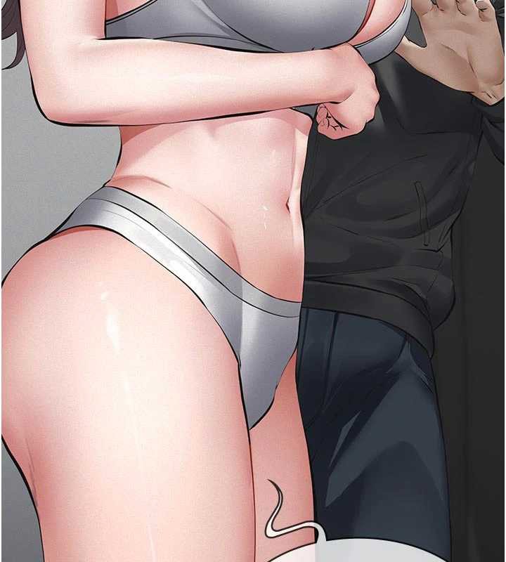 義父第11話-女兒只是想要零用錢♥︎