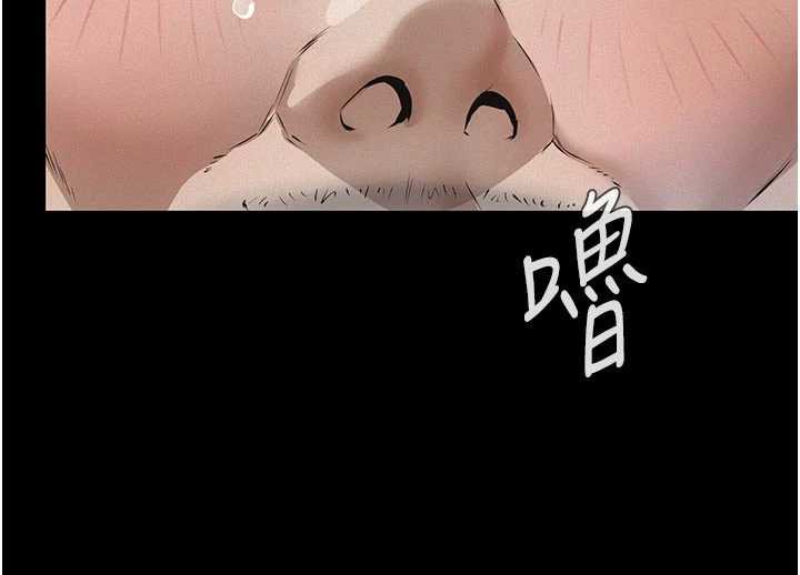 義父第11話-女兒只是想要零用錢♥︎