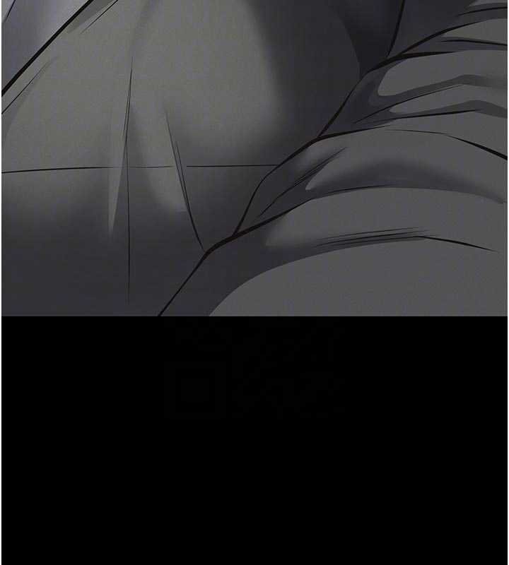 義父第11話-女兒只是想要零用錢♥︎