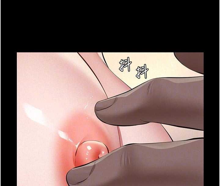 義父第11話-女兒只是想要零用錢♥︎