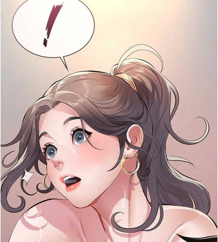 義父第11話-女兒只是想要零用錢♥︎