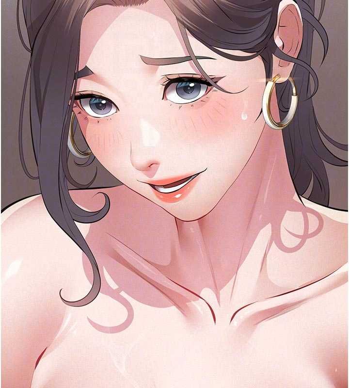 義父第11話-女兒只是想要零用錢♥︎