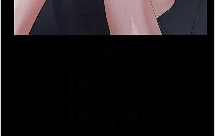 義父第11話-女兒只是想要零用錢♥︎