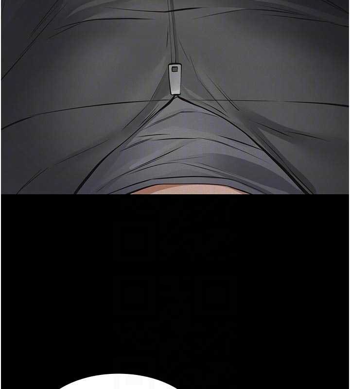 義父第11話-女兒只是想要零用錢♥︎