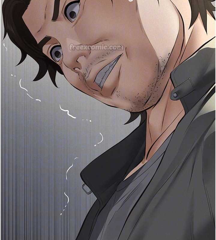 義父第11話-女兒只是想要零用錢♥︎