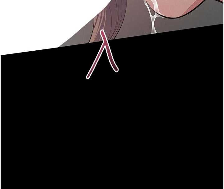 義父第11話-女兒只是想要零用錢♥︎