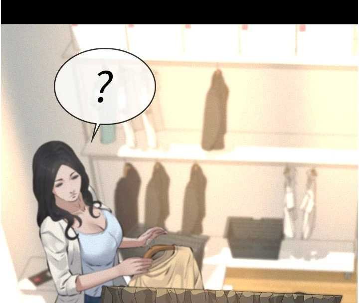 義父第11話-女兒只是想要零用錢♥︎