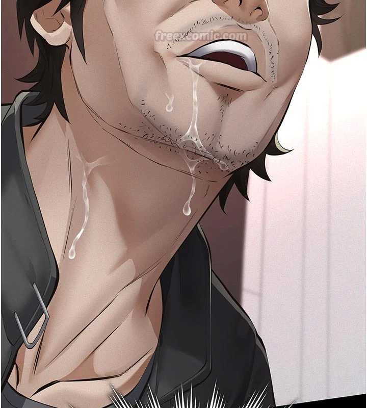 義父第11話-女兒只是想要零用錢♥︎