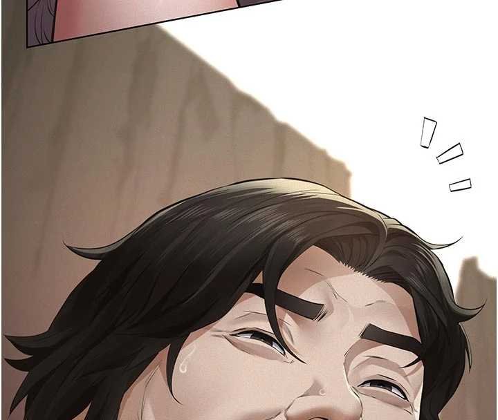 義父第11話-女兒只是想要零用錢♥︎