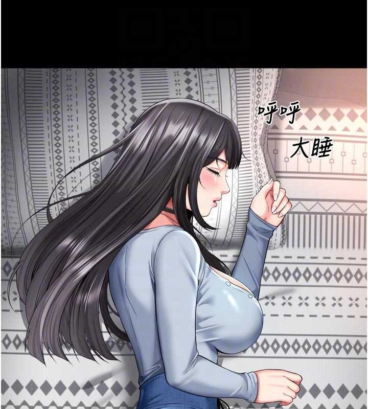 越線諮詢第15話-用肉棒交換跳蛋