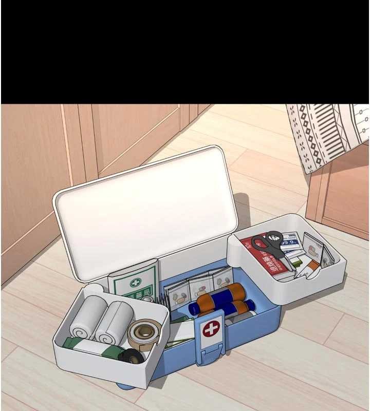 越線諮詢第15話-用肉棒交換跳蛋