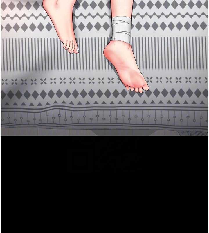 越線諮詢第15話-用肉棒交換跳蛋