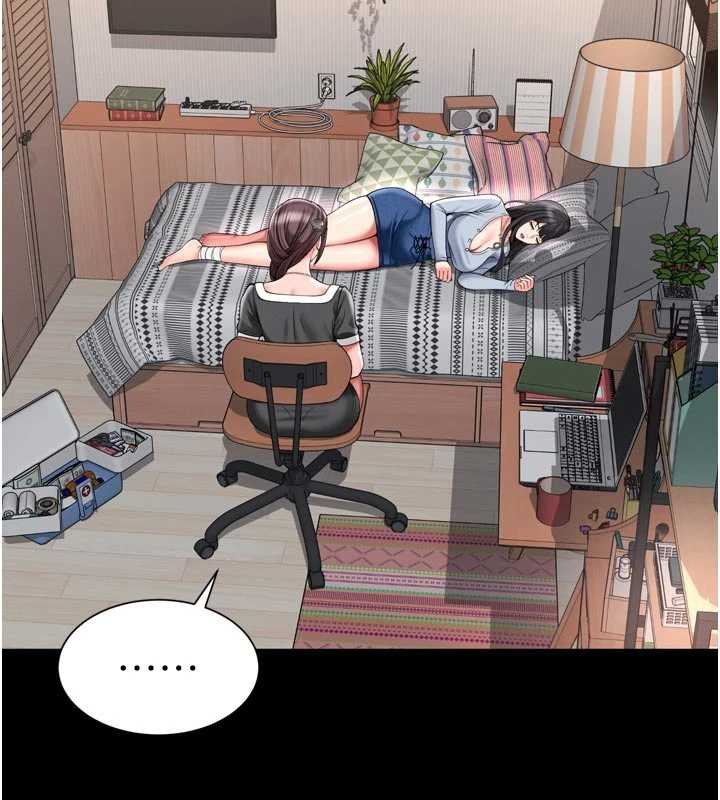 越線諮詢第15話-用肉棒交換跳蛋