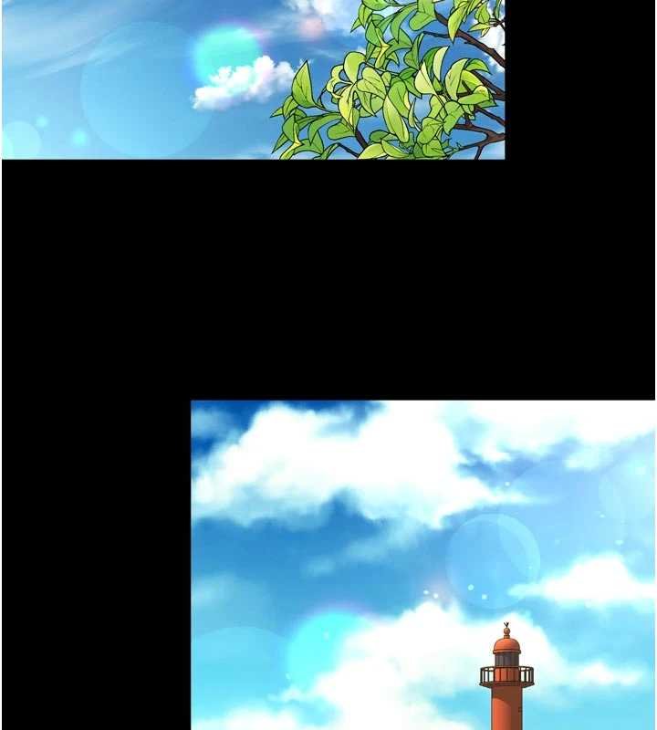 越線諮詢第15話-用肉棒交換跳蛋