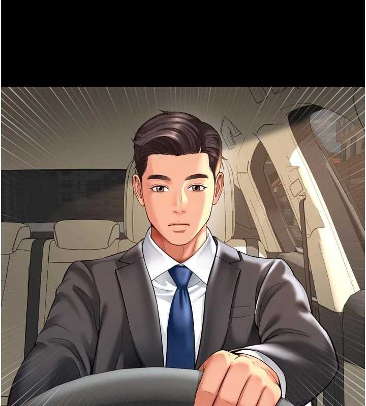 越線諮詢第15話-用肉棒交換跳蛋