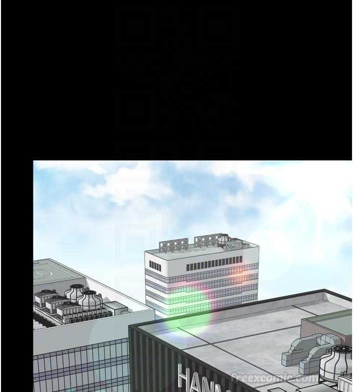 越線諮詢第15話-用肉棒交換跳蛋