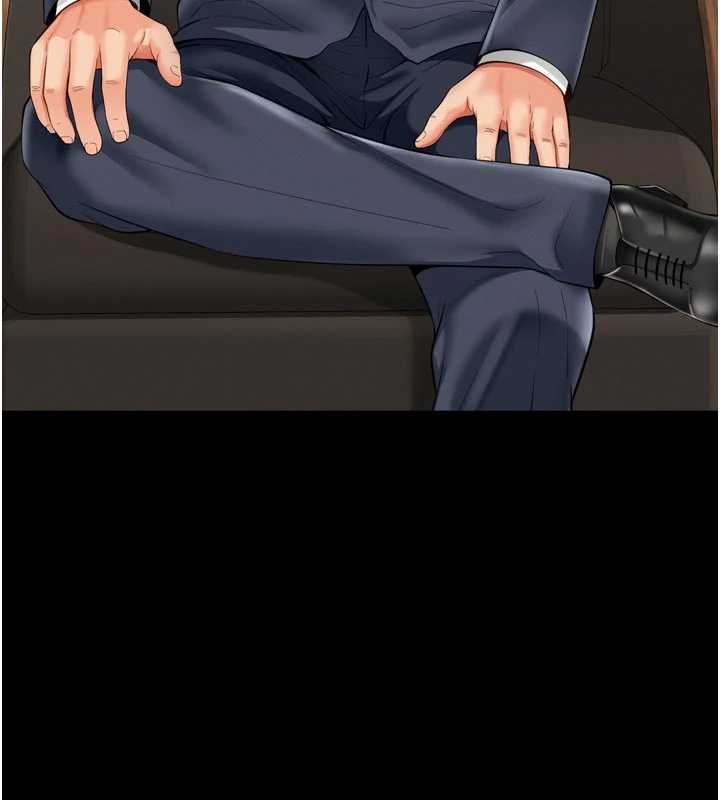 越線諮詢第15話-用肉棒交換跳蛋