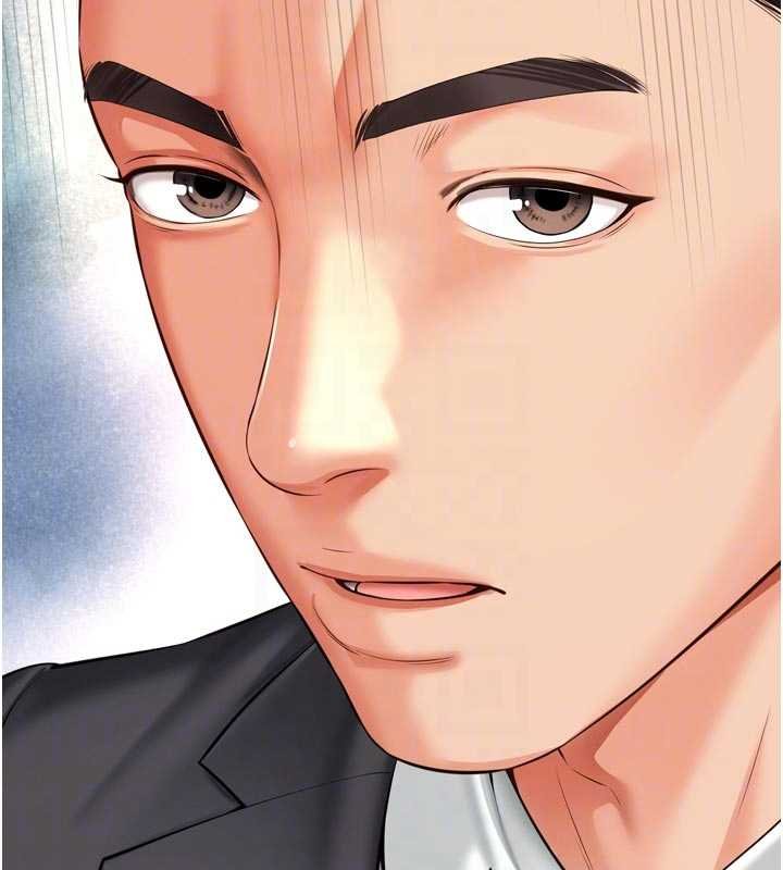 越線諮詢第15話-用肉棒交換跳蛋