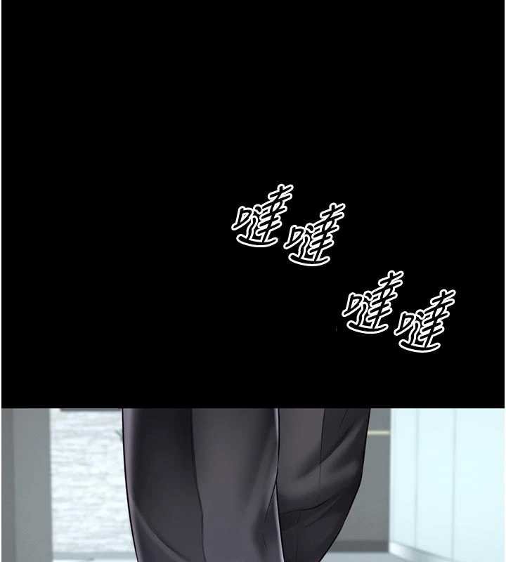 越線諮詢第15話-用肉棒交換跳蛋