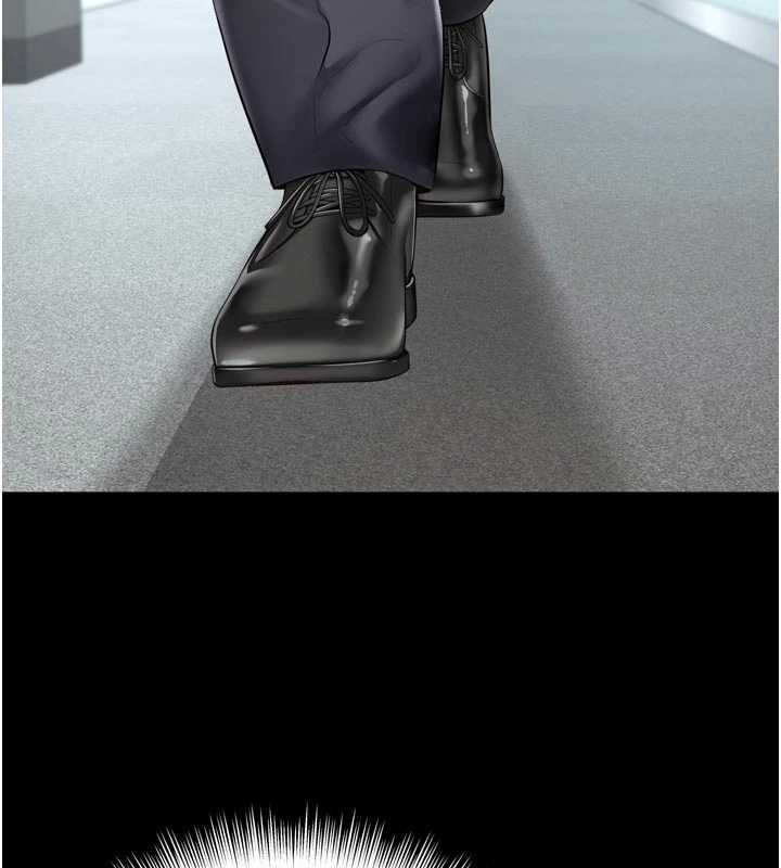 越線諮詢第15話-用肉棒交換跳蛋