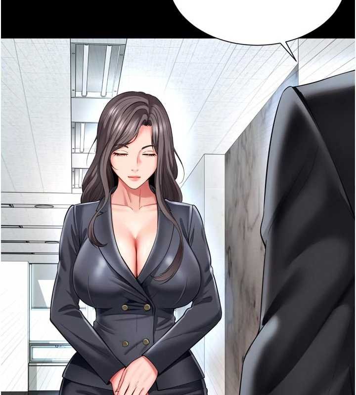 越線諮詢第15話-用肉棒交換跳蛋