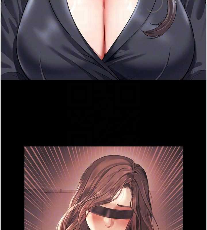 越線諮詢第15話-用肉棒交換跳蛋