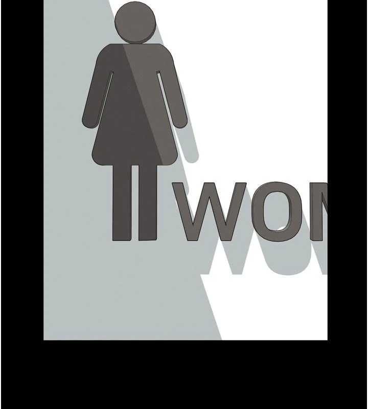 越線諮詢第15話-用肉棒交換跳蛋