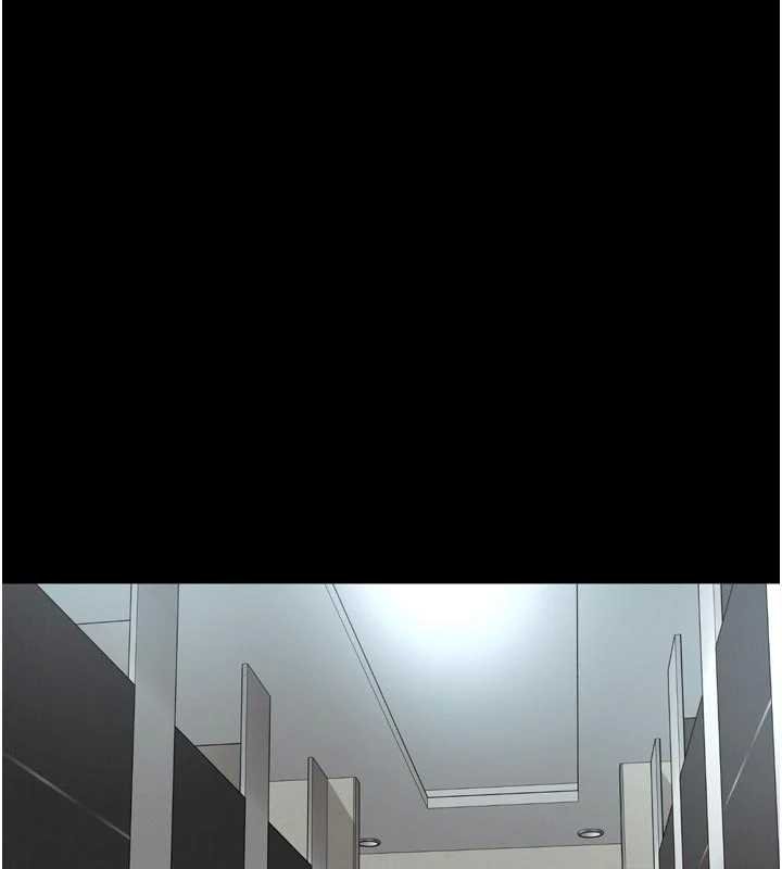 越線諮詢第15話-用肉棒交換跳蛋