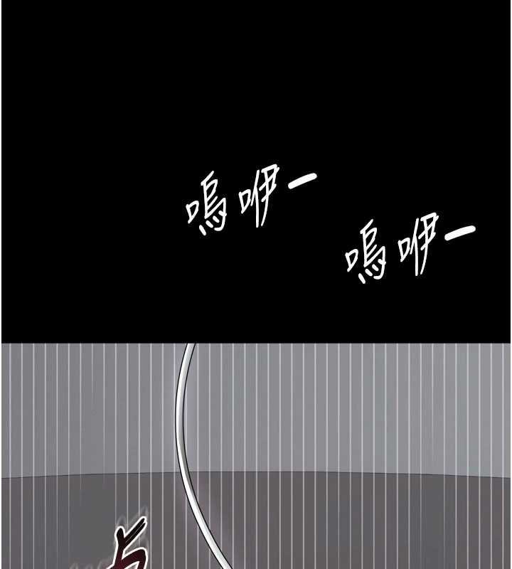 越線諮詢第15話-用肉棒交換跳蛋