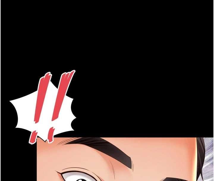 越線諮詢第15話-用肉棒交換跳蛋