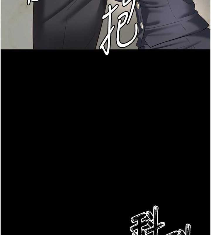 越線諮詢第15話-用肉棒交換跳蛋