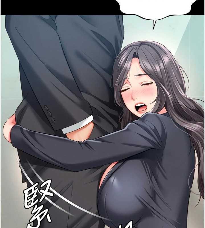 越線諮詢第15話-用肉棒交換跳蛋