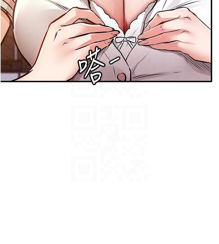 衣錦還鄉第39話-我會好好治療,讓你射滿滿