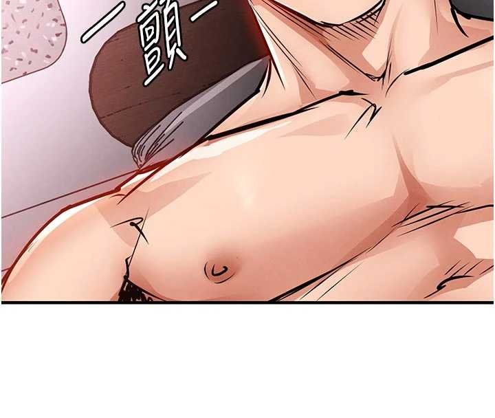 衣錦還鄉第39話-我會好好治療,讓你射滿滿