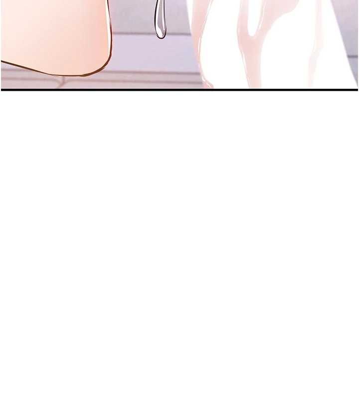 衣錦還鄉第39話-我會好好治療,讓你射滿滿